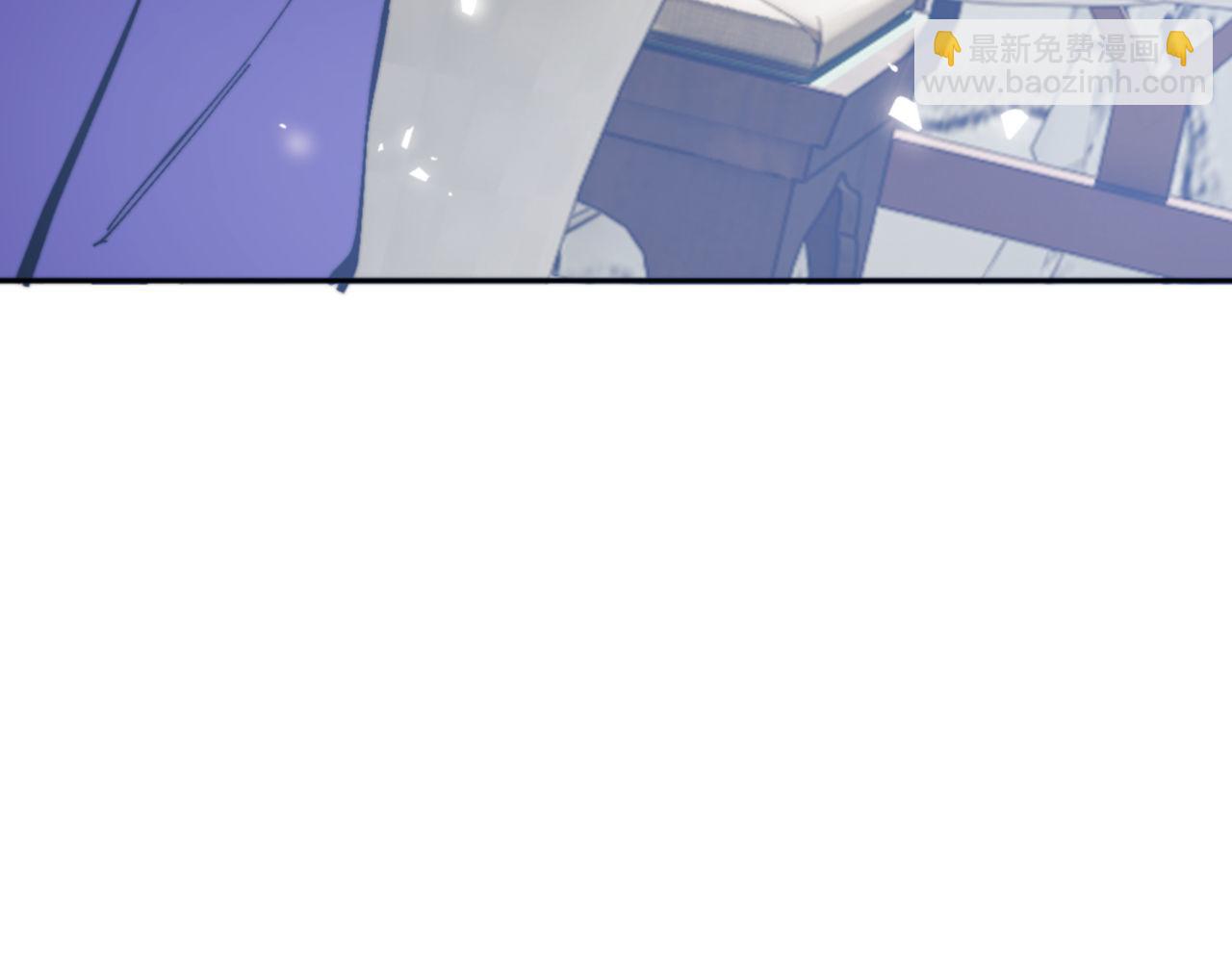 第80话 道友好深的修为(1/4)-第81话