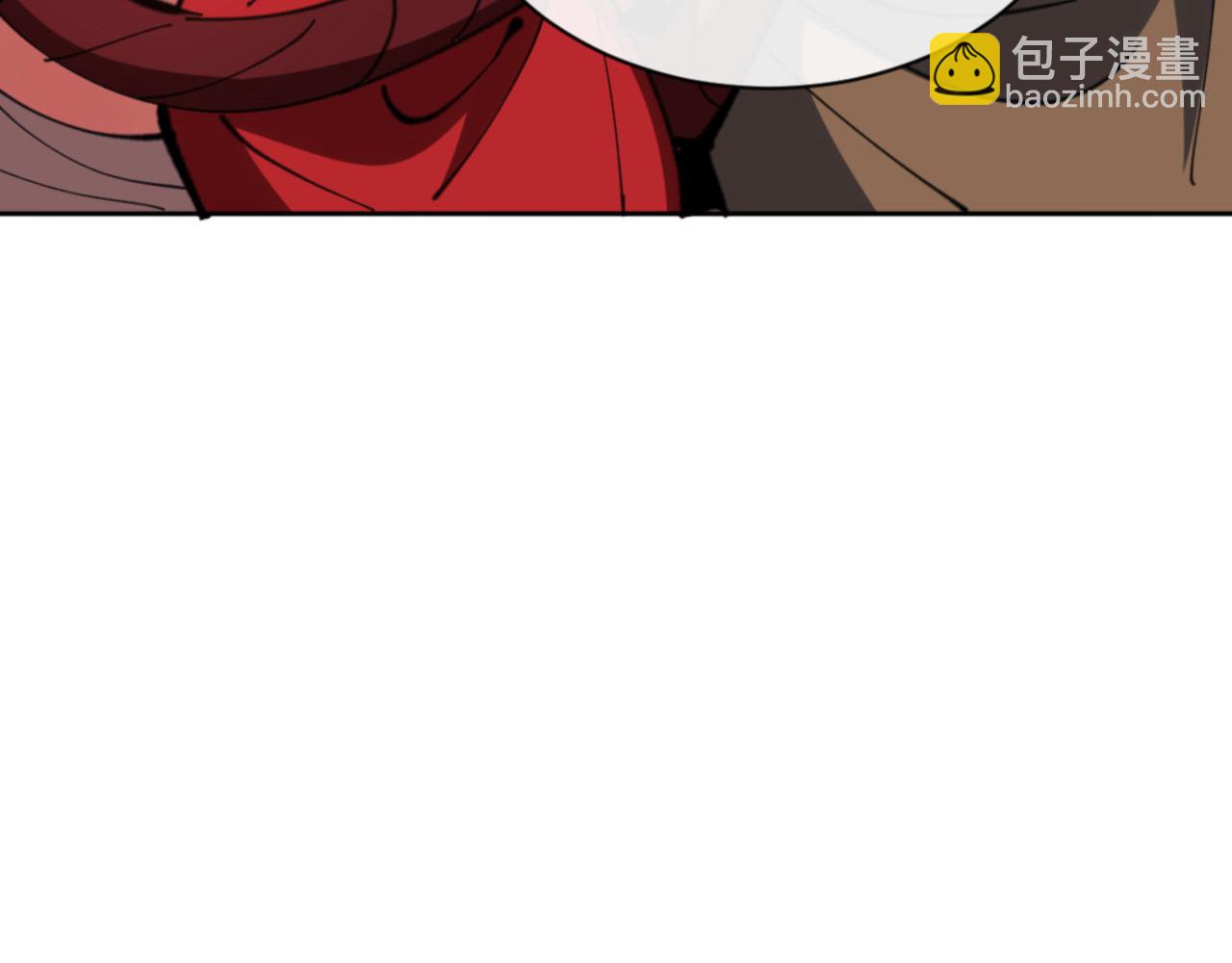第82话 对我用媚术？(1/4)-第83话