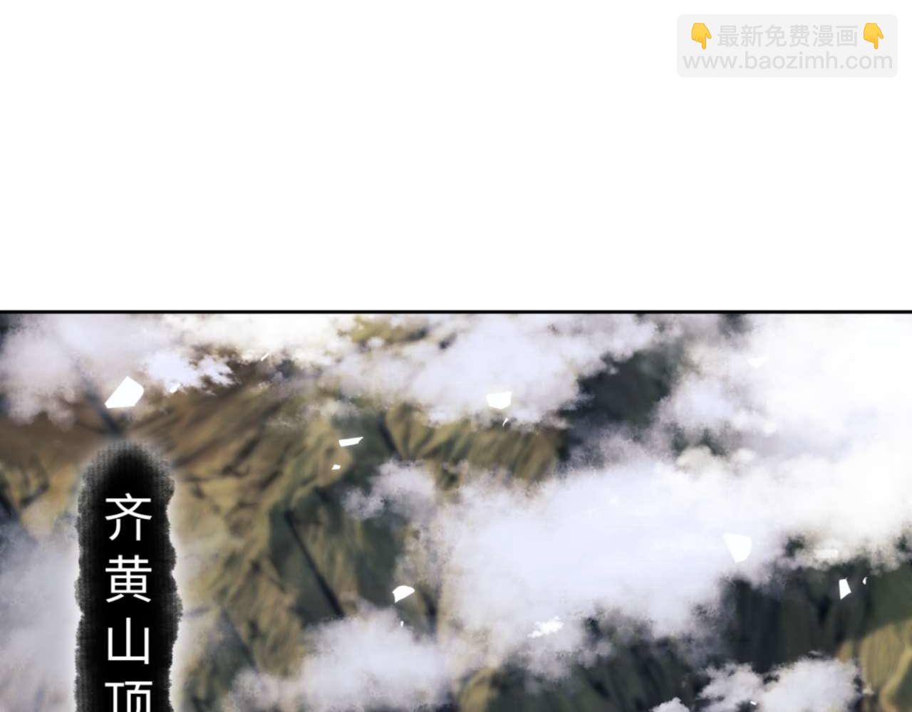 第84话 不能给我放个假吗(1/4)-第85话