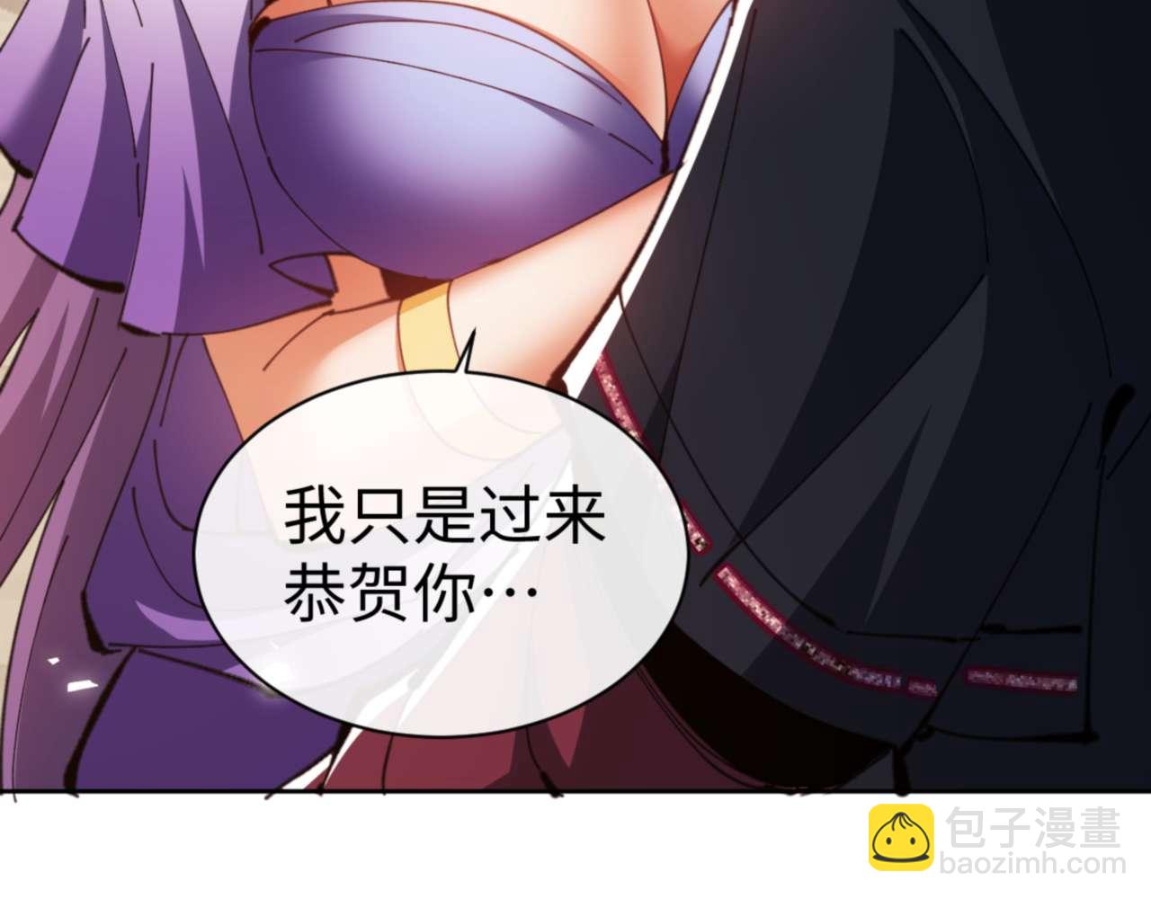 第84话 不能给我放个假吗(1/4)-第85话