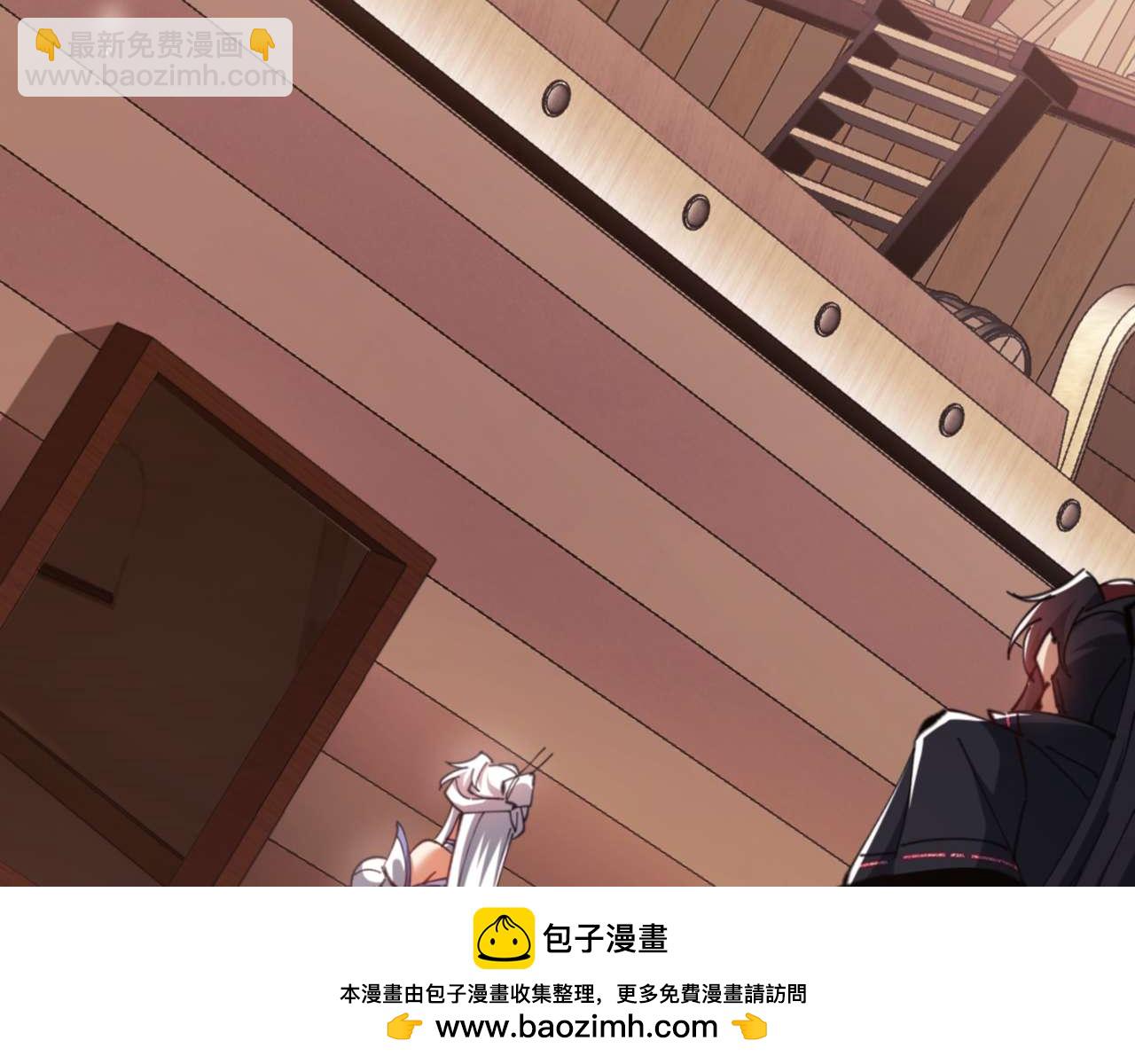 第84话 不能给我放个假吗(1/4)-第85话