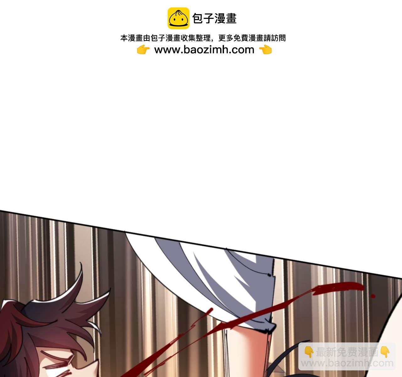 第86话 晚上来姐姐房间？(1/4)-第87话