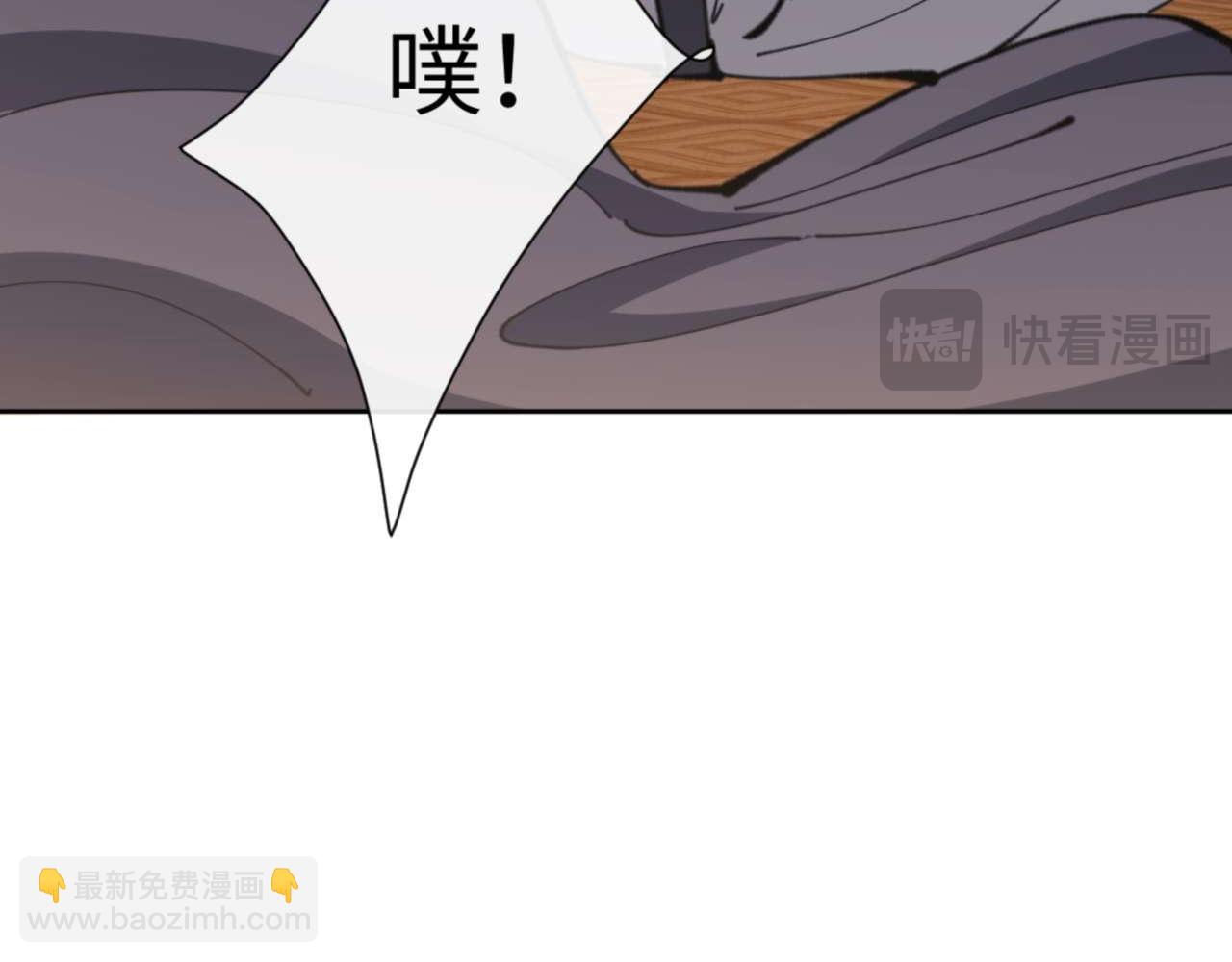 第86话 晚上来姐姐房间？(1/4)-第87话