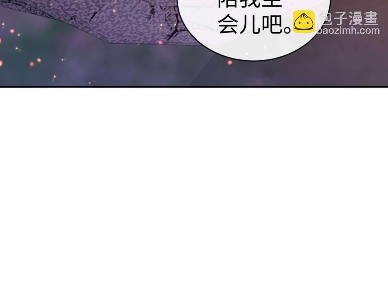 第88话 花姐姐你好香啊(1/4)-第89话