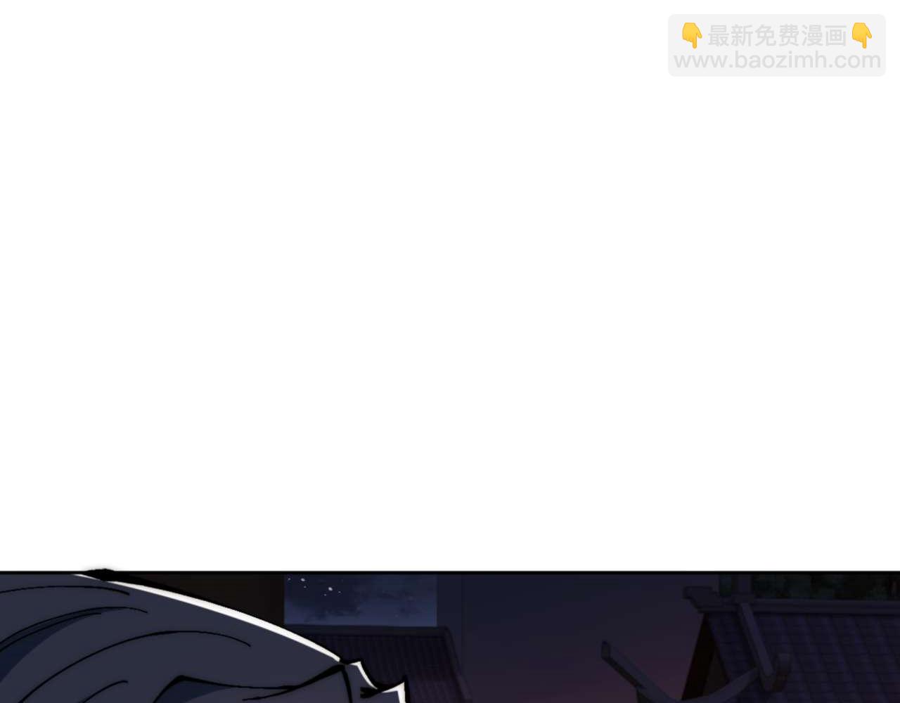 第88话 花姐姐你好香啊(1/4)-第89话