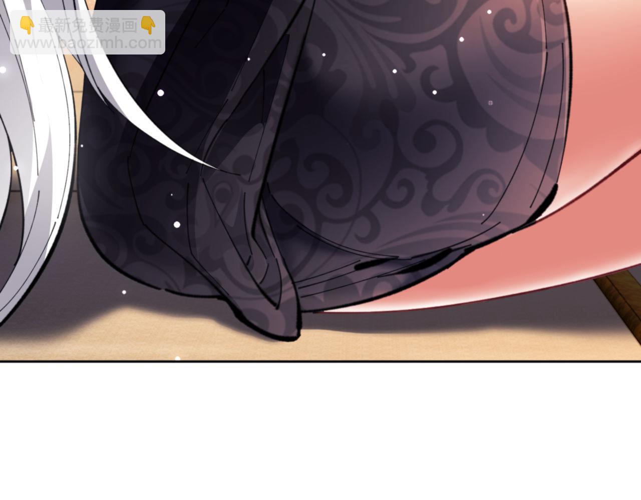 第9话 师妹对我有何企图？(1/3)-第9话