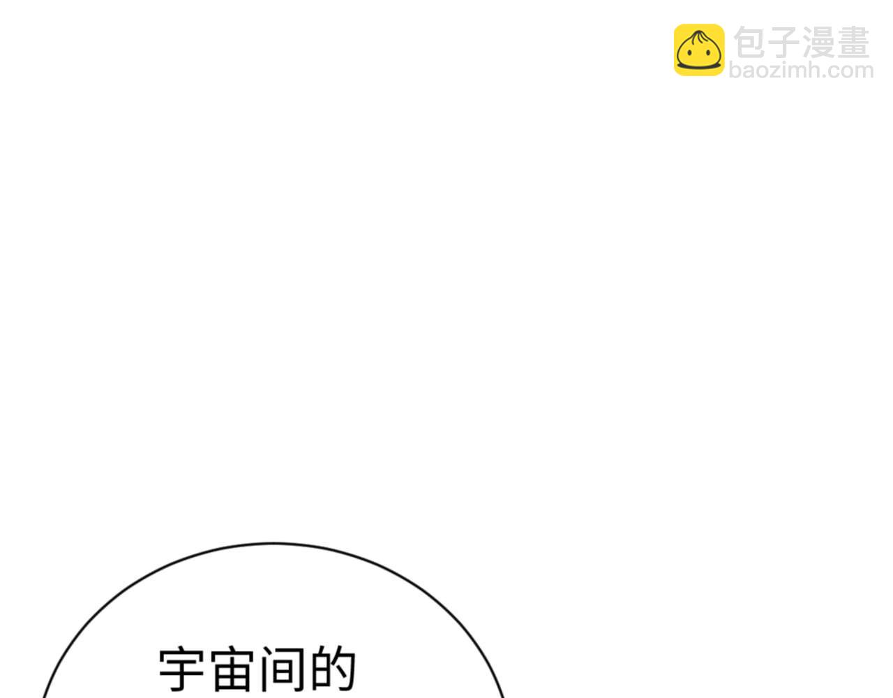 第90话 一箭三雕(1/4)-第91话