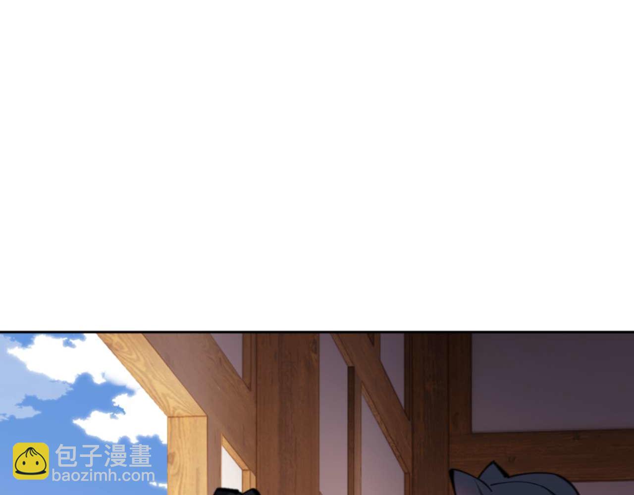 第90话 一箭三雕(1/4)-第91话