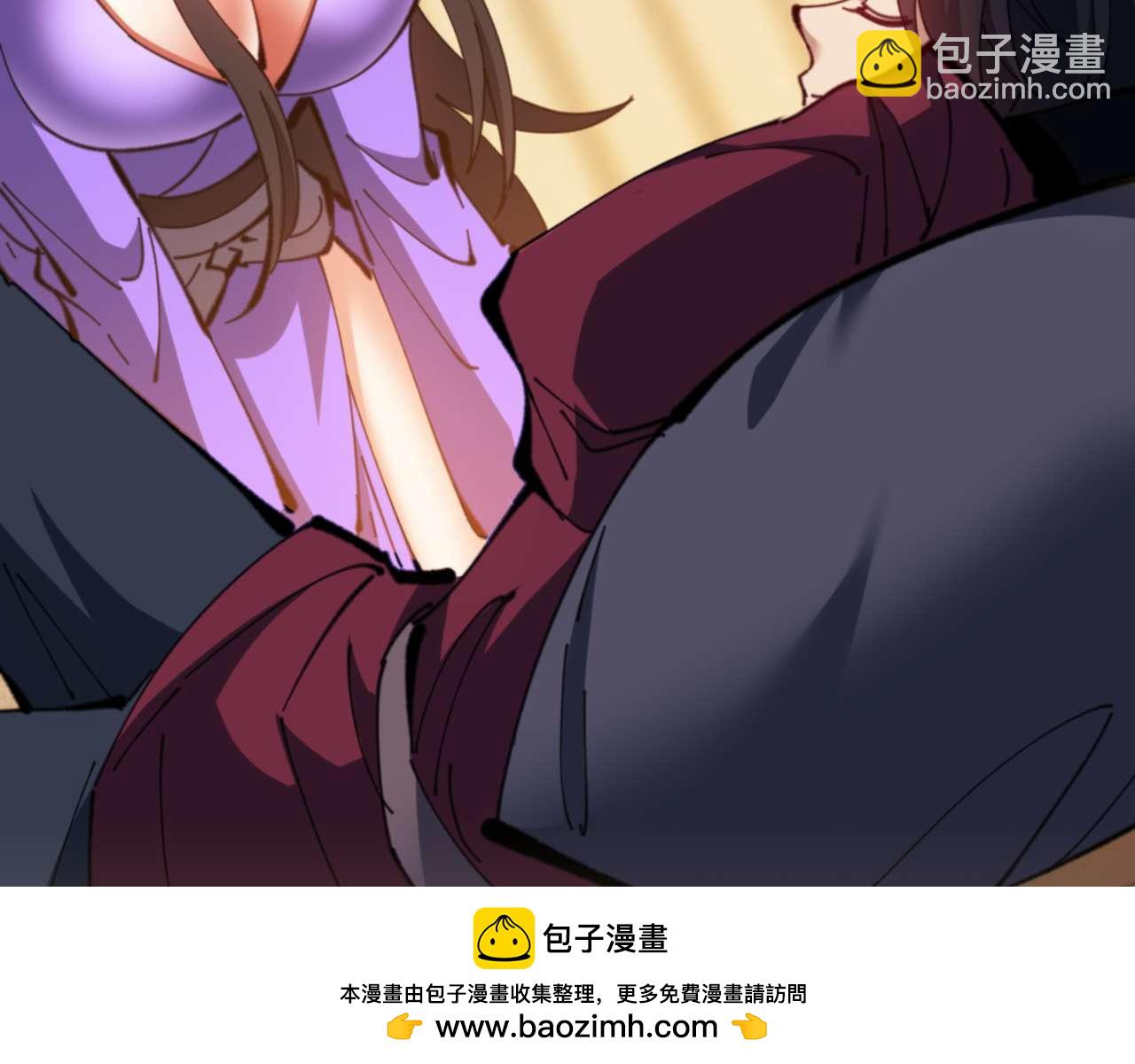 第90话 一箭三雕(1/4)-第91话
