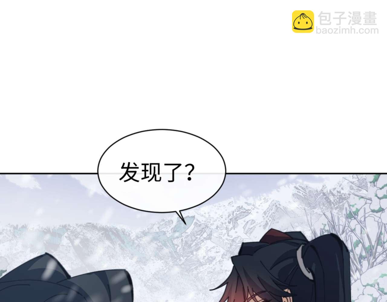 第92话 美艳姐妹(1/4)-第93话