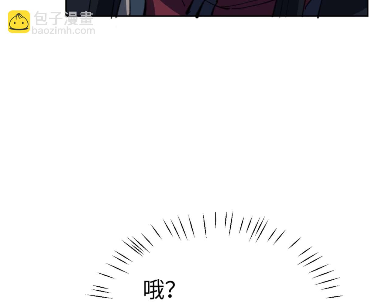 第92话 美艳姐妹(1/4)-第93话