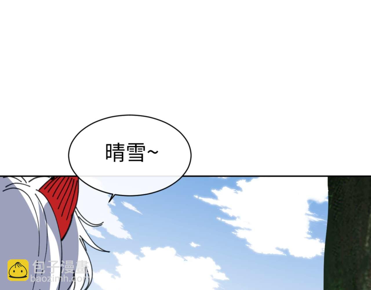 第92话 美艳姐妹(1/4)-第93话