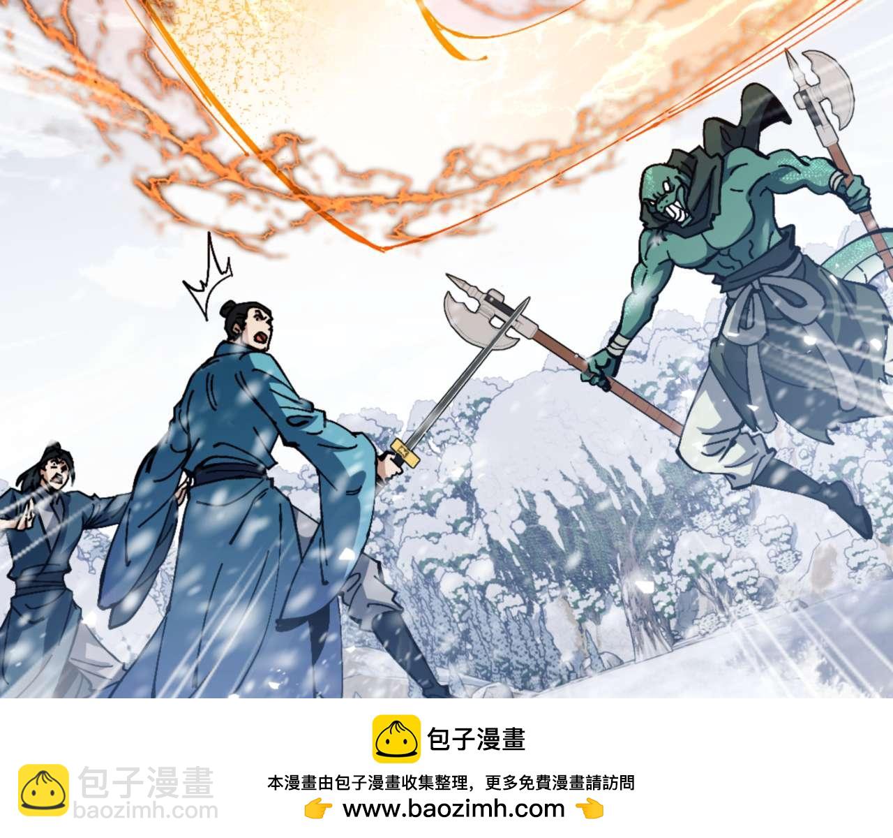 第92话 美艳姐妹(1/4)-第93话