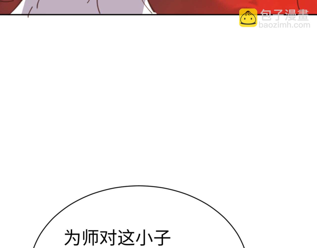 第92话 美艳姐妹(1/4)-第93话