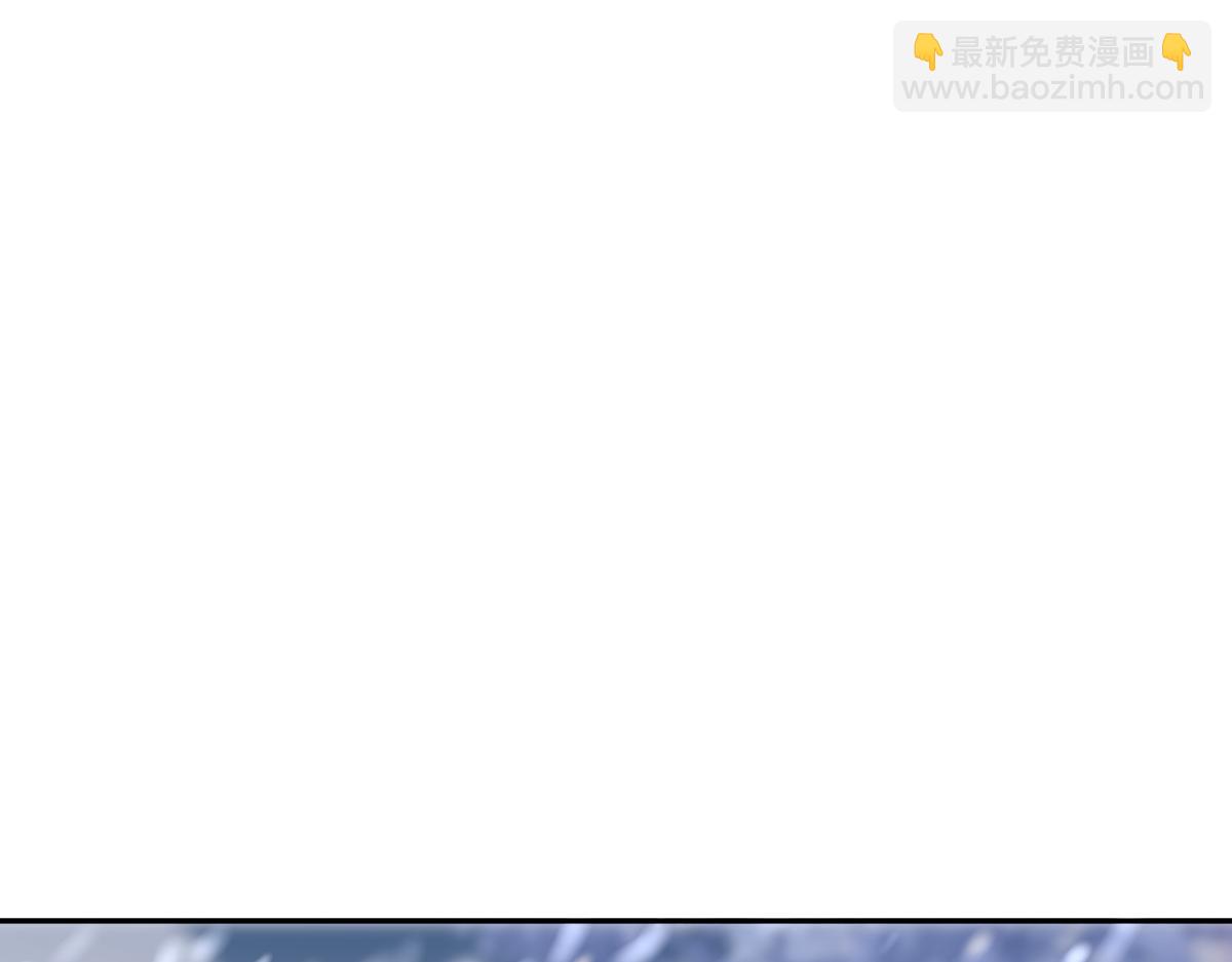 第94话 请主上赐我新生~(1/4)-第95话