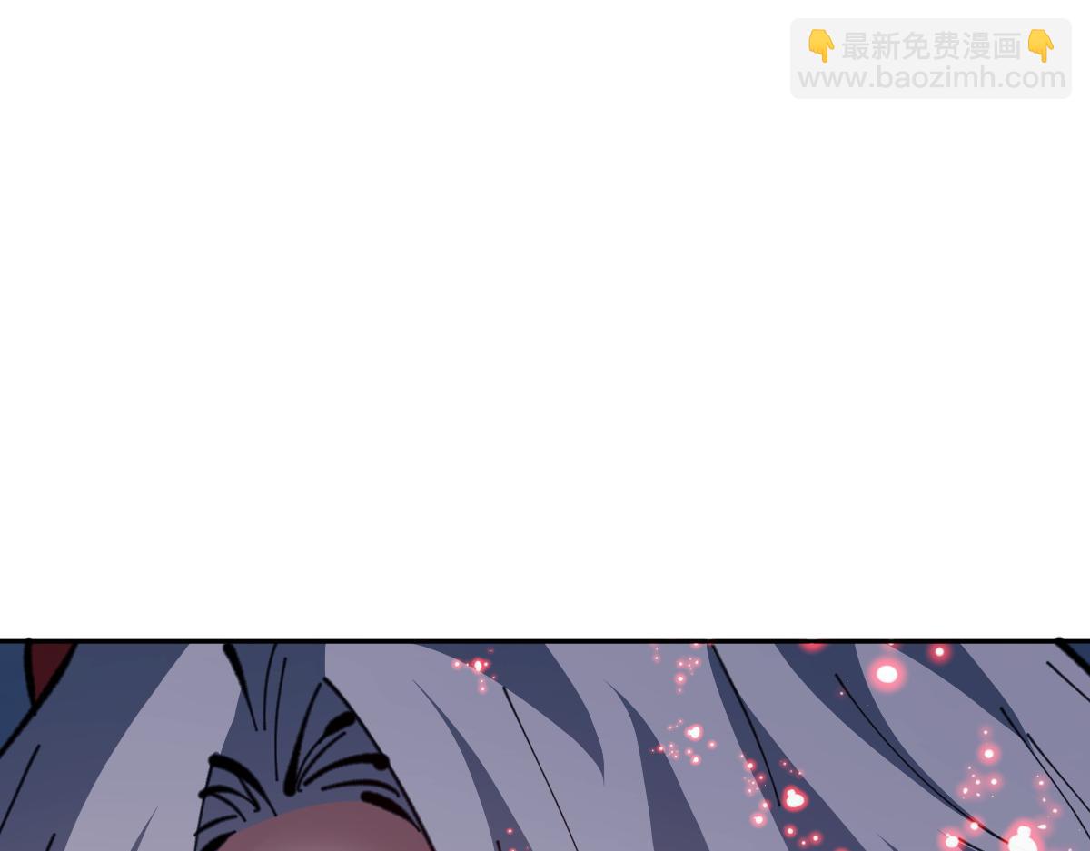 第94话 请主上赐我新生~(1/4)-第95话