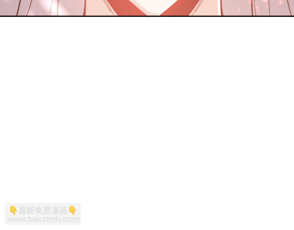 第94话 请主上赐我新生~(1/4)-第95话