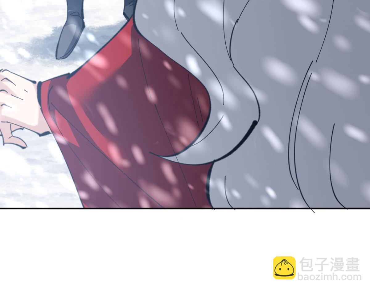 第94话 请主上赐我新生~(1/4)-第95话