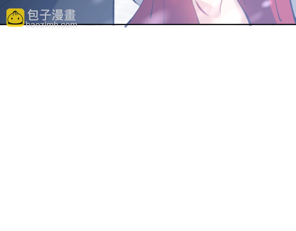 第94话 请主上赐我新生~(1/4)-第95话