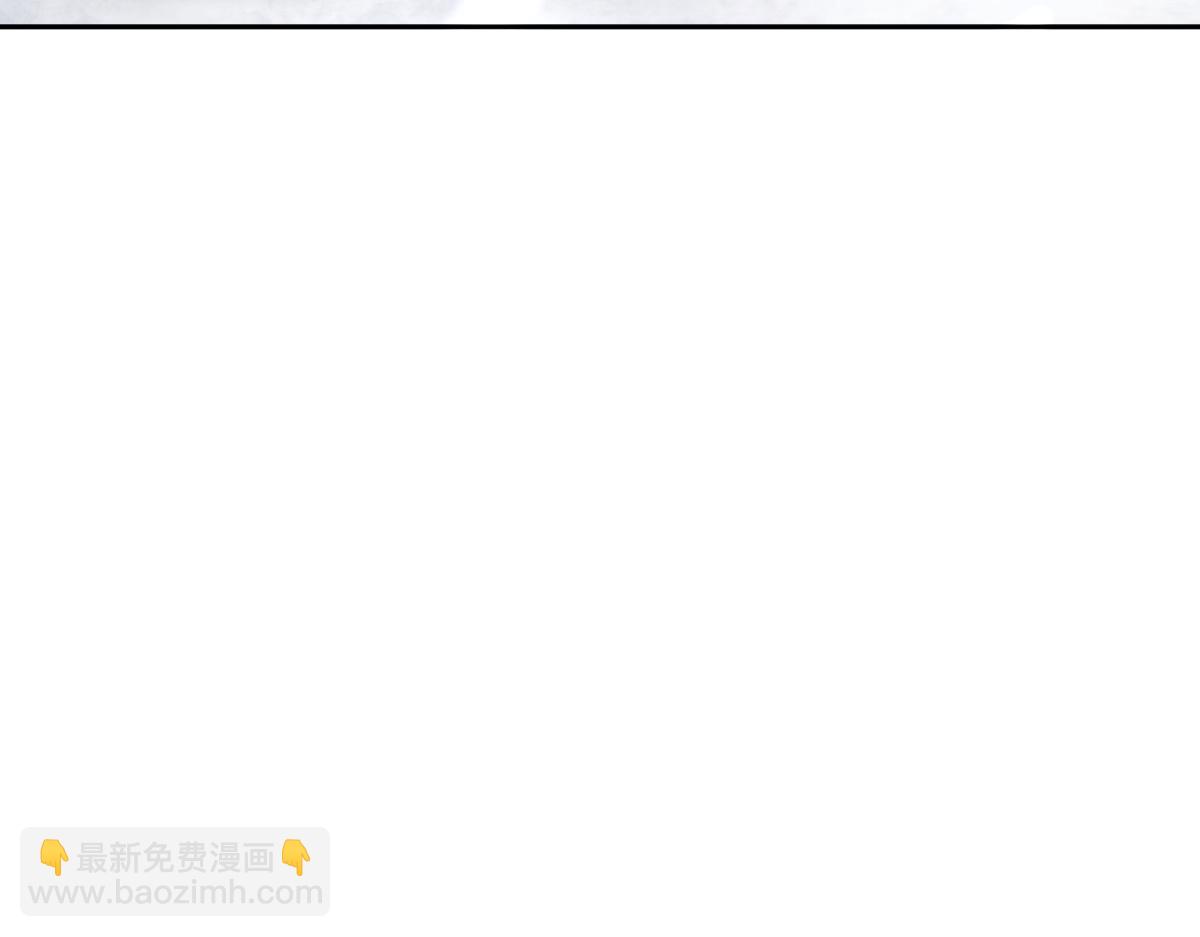 第94话 请主上赐我新生~(1/4)-第95话