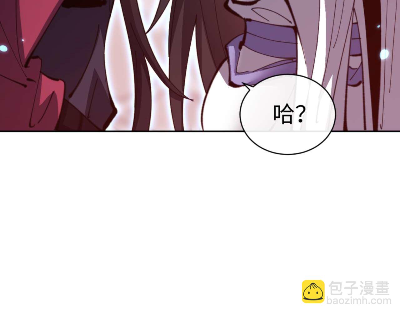 第98话 大秘密(1/4)-第99话