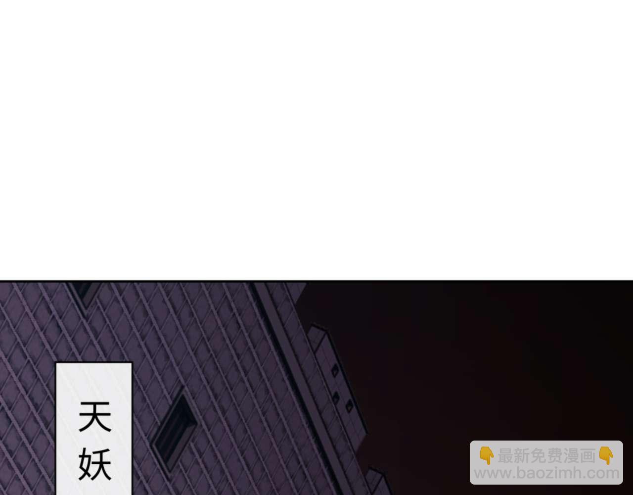第98话 大秘密(1/4)-第99话