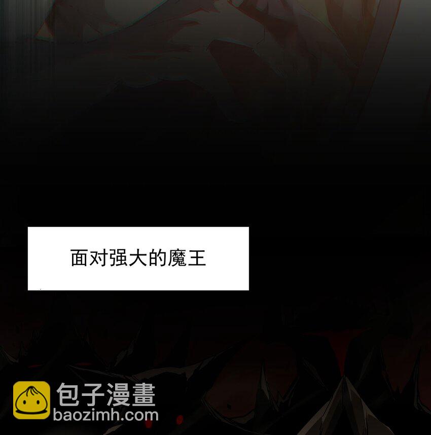 序章 看我风生水起-第1话