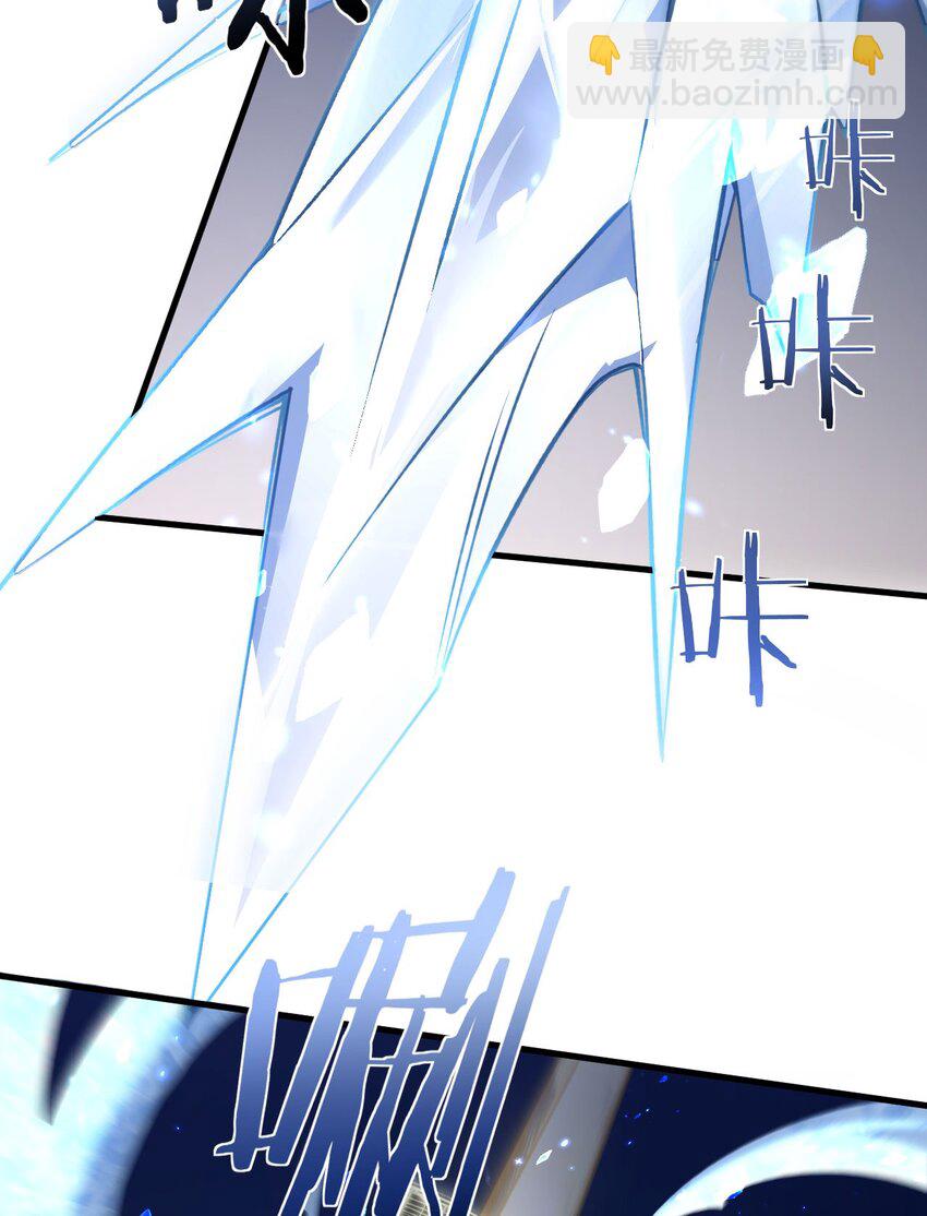 10 退出游戏(1/2)-第11话