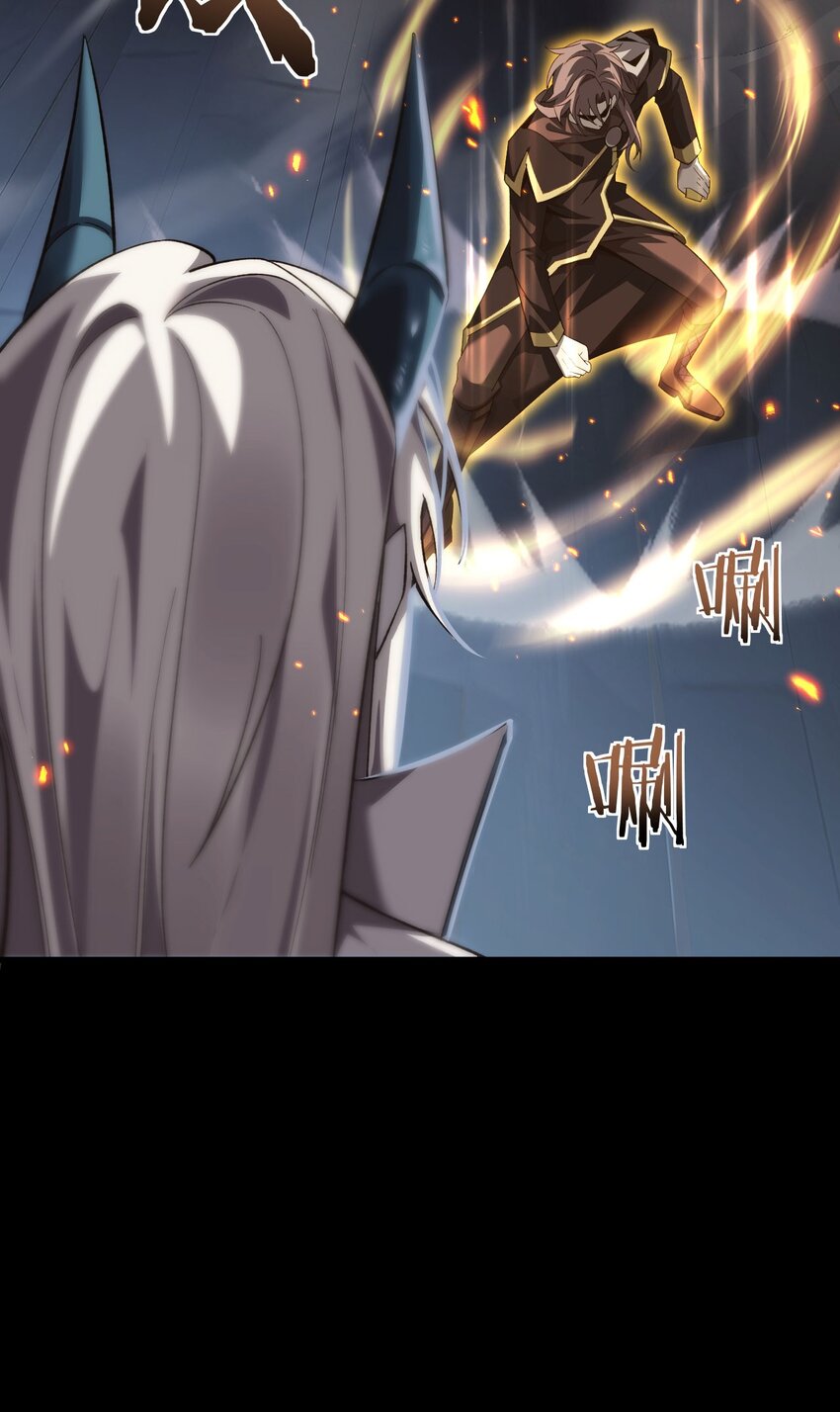 14 魔族大本营(1/2)-第15话