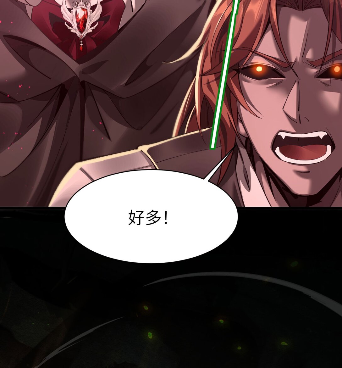 20 祂的所在(1/2)-第21话