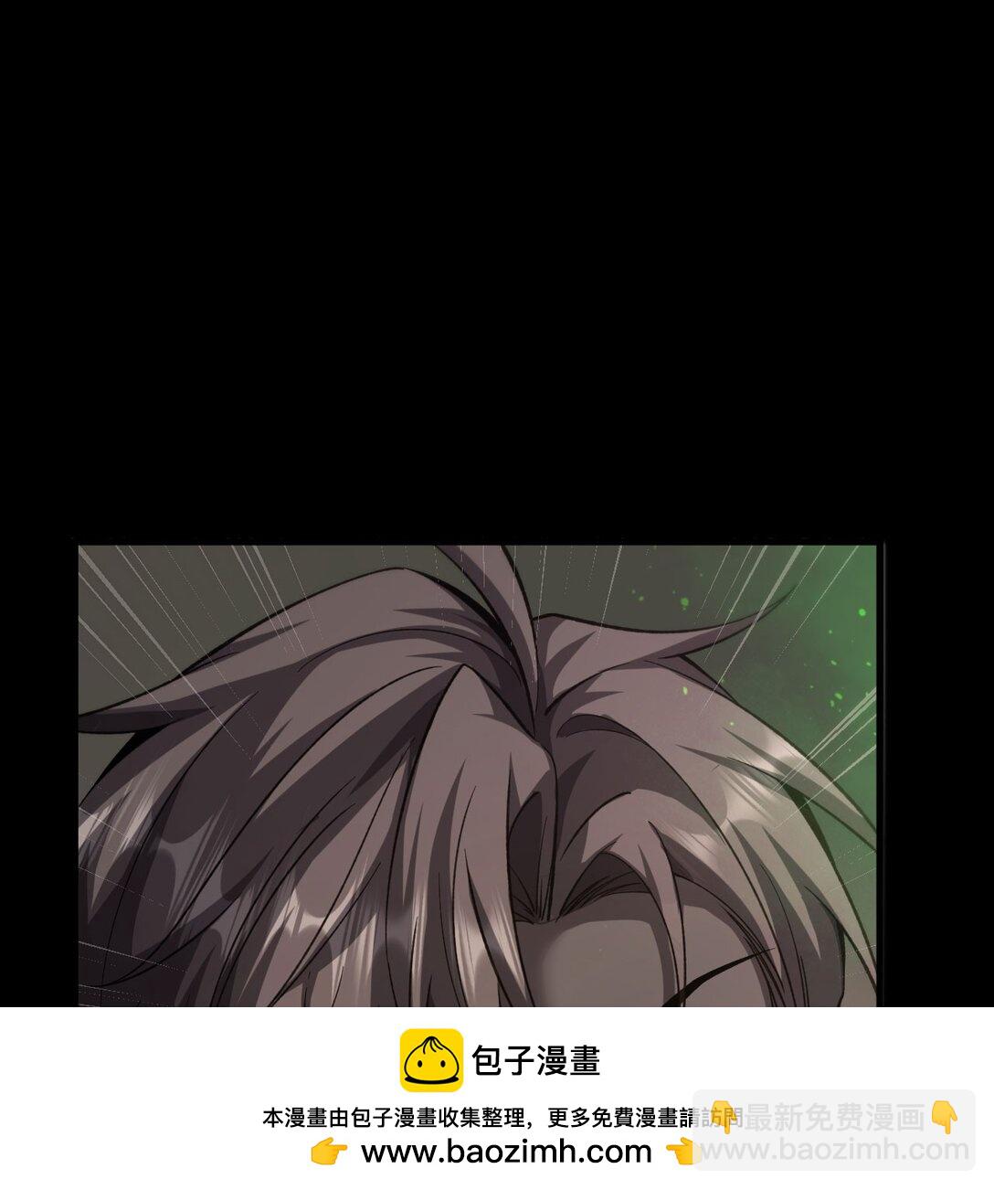 20 祂的所在(1/2)-第21话