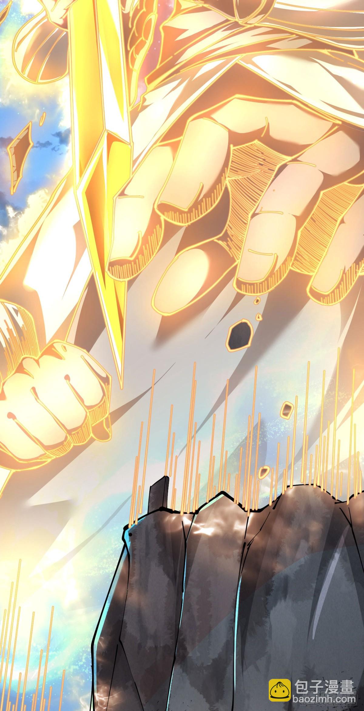 28 会师(1/2)-第29话