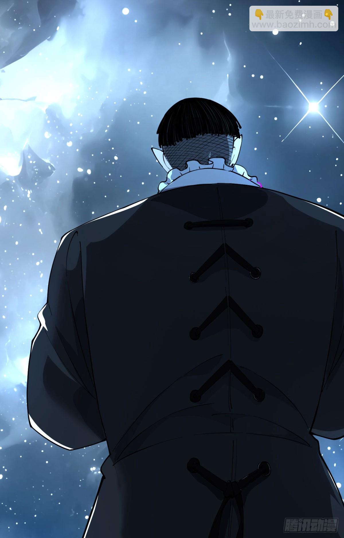 30 时间守护者(1/2)-第31话