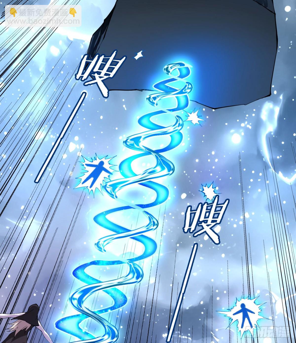 30 时间守护者(1/2)-第31话