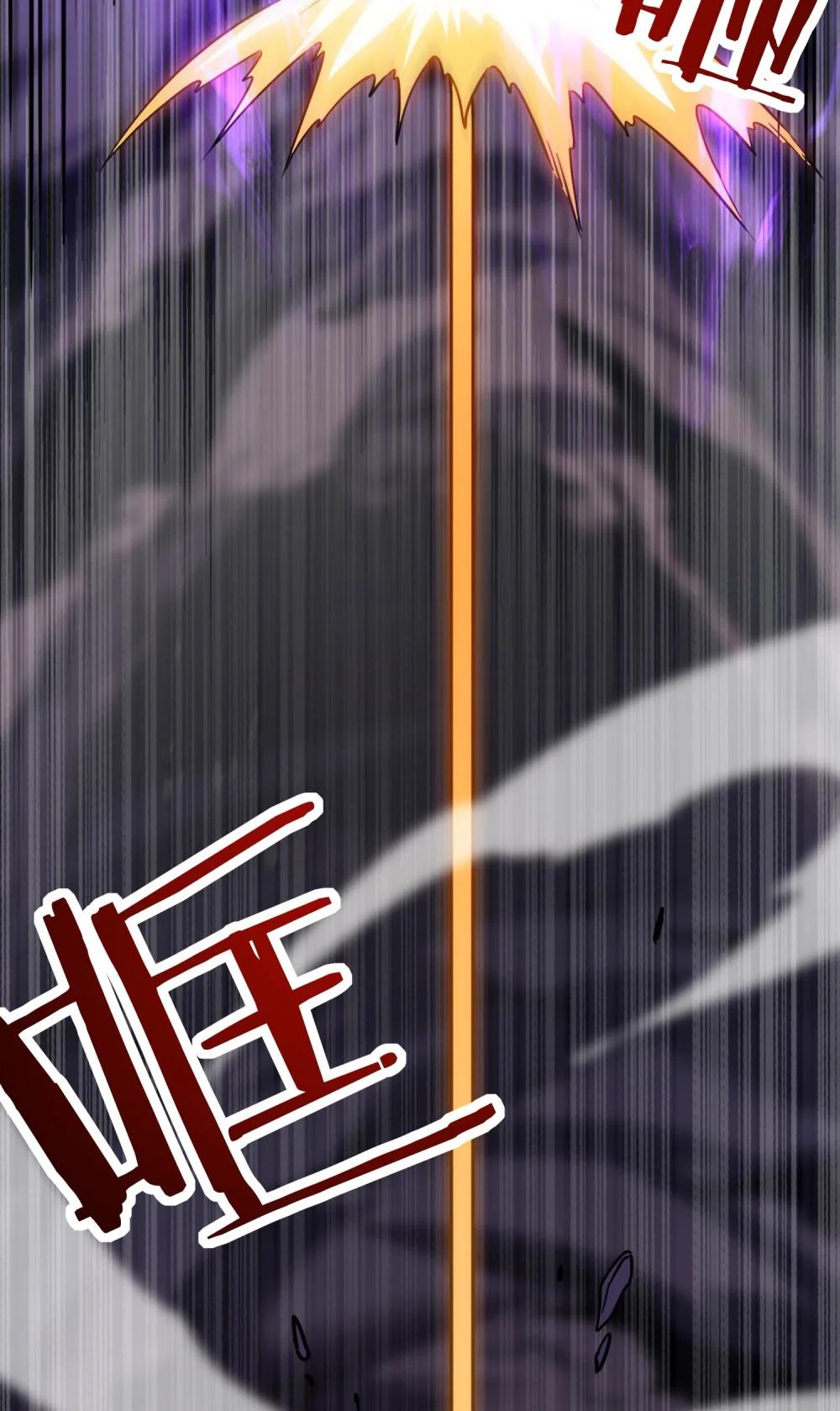 38 打你还要看时候？(1/2)-第39话