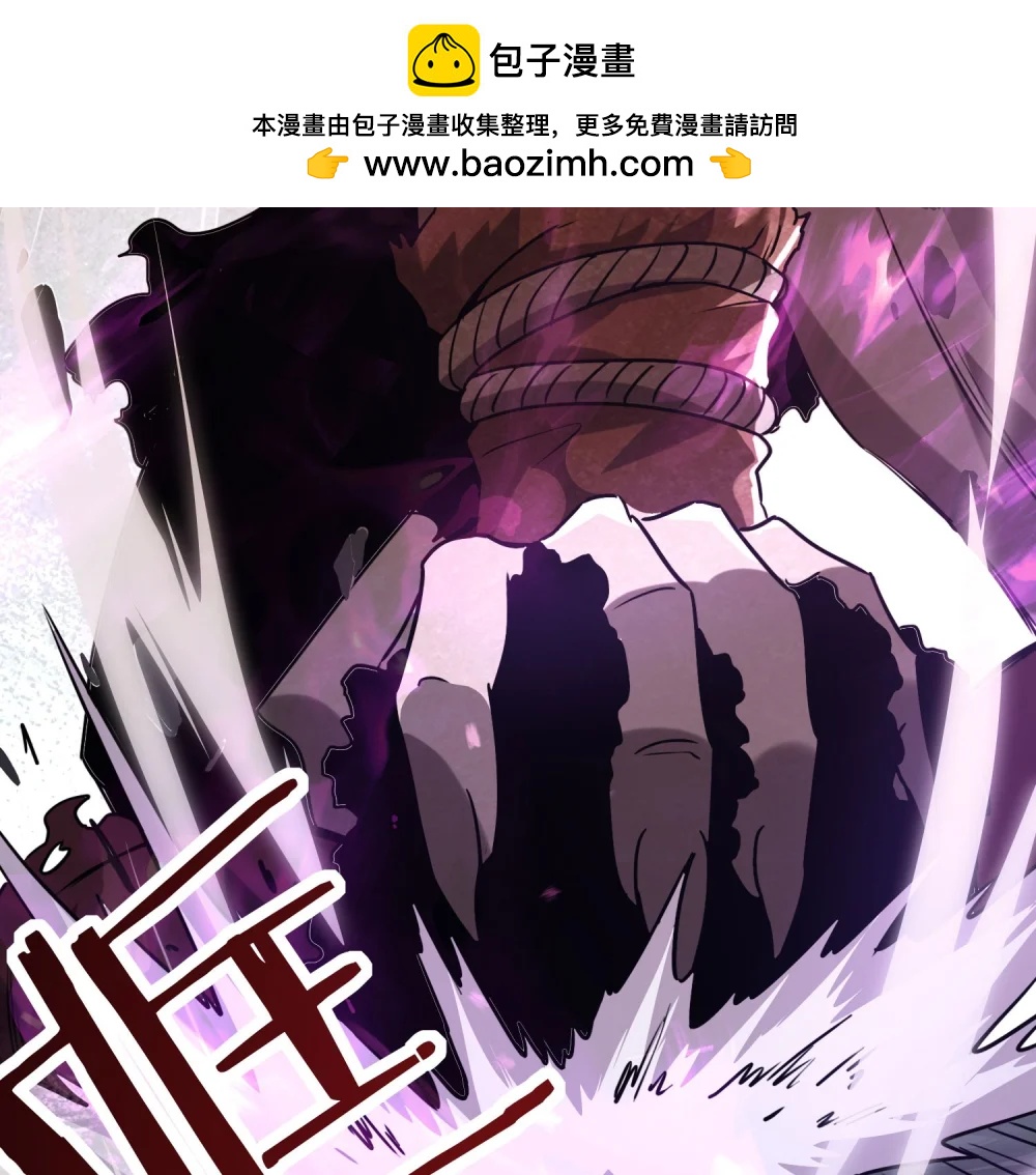 38 打你还要看时候？(1/2)-第39话