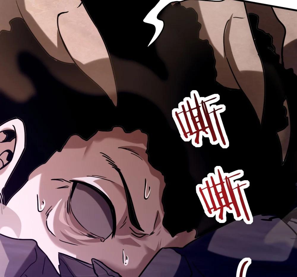 38 打你还要看时候？(1/2)-第39话