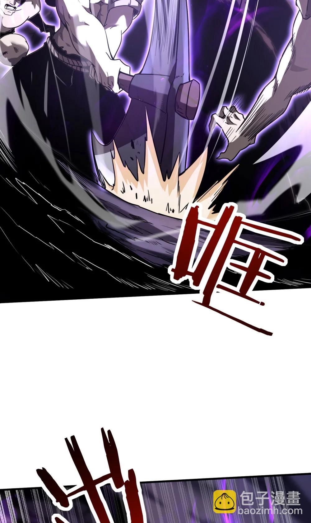 38 打你还要看时候？(1/2)-第39话