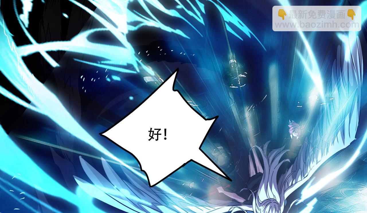 40 困兽之斗(1/4)-第41话