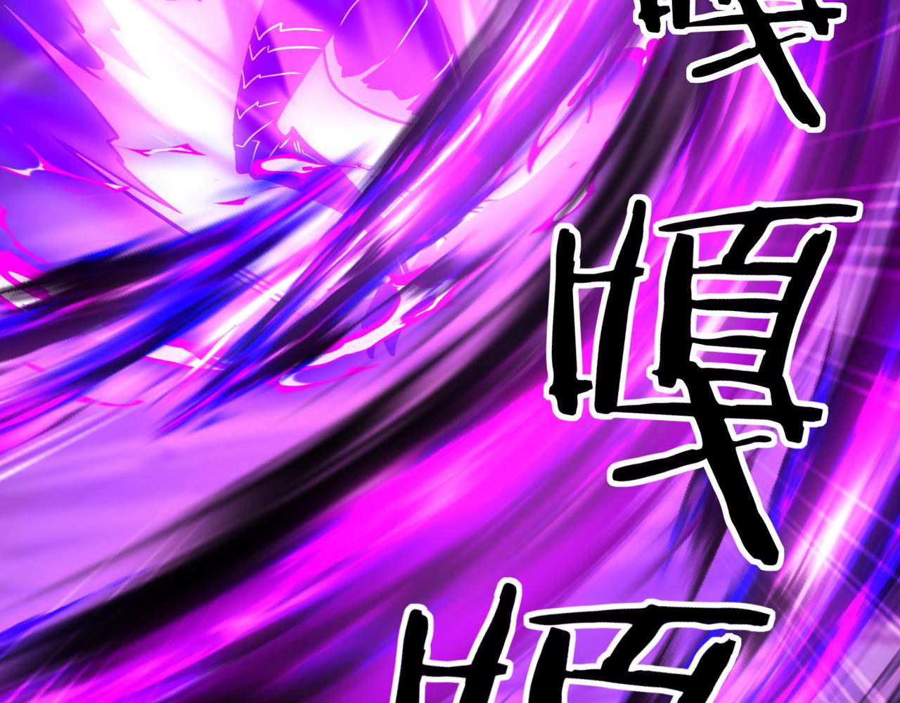 40 困兽之斗(1/4)-第41话