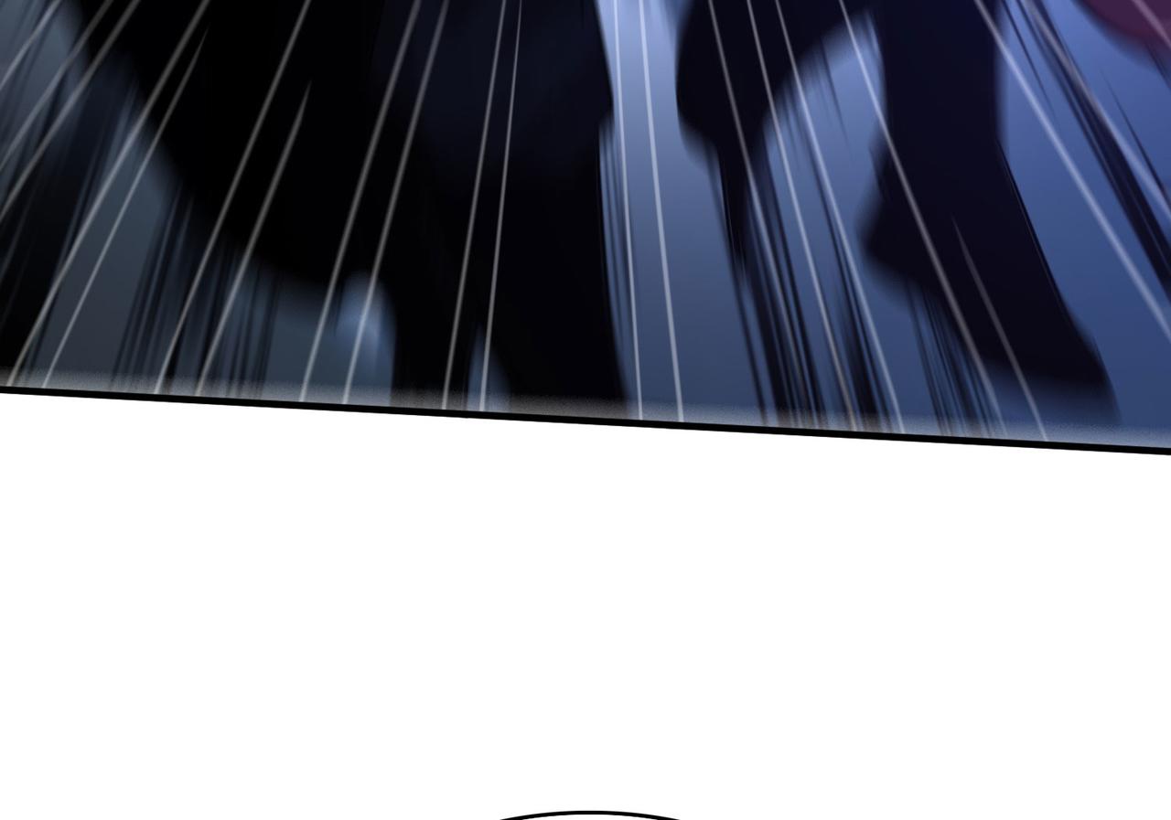 42 王腾睿的真身(1/4)-第43话