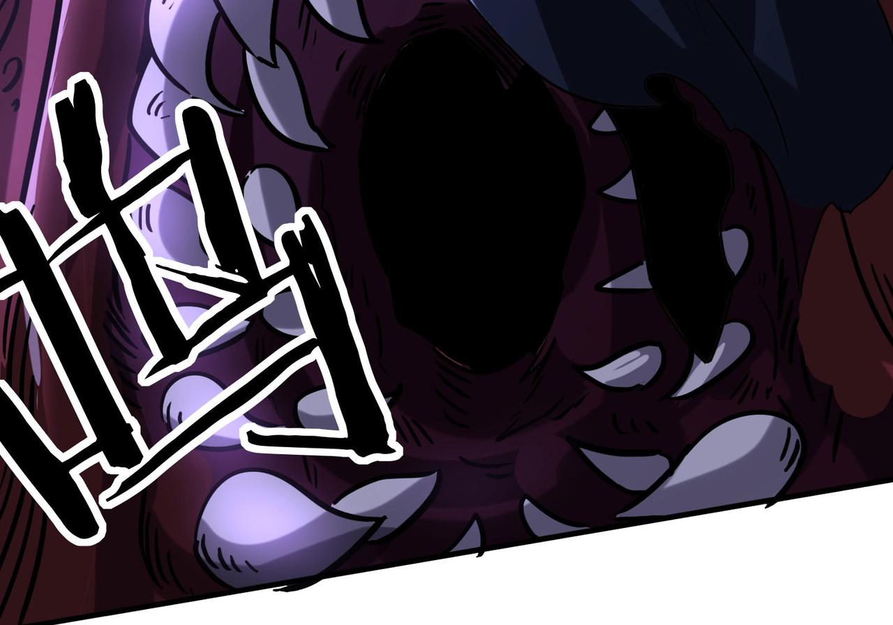 42 王腾睿的真身(1/4)-第43话