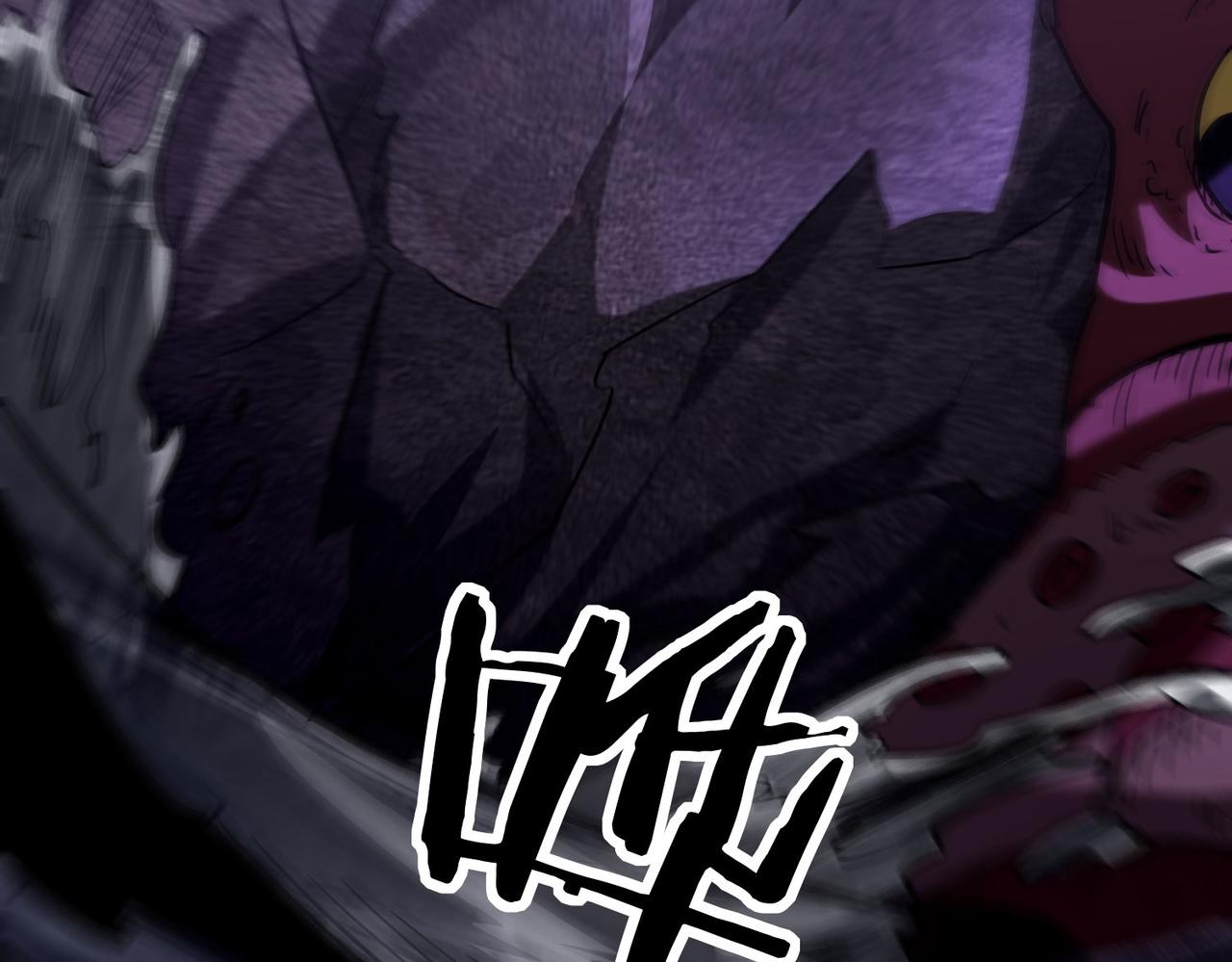 42 王腾睿的真身(1/4)-第43话