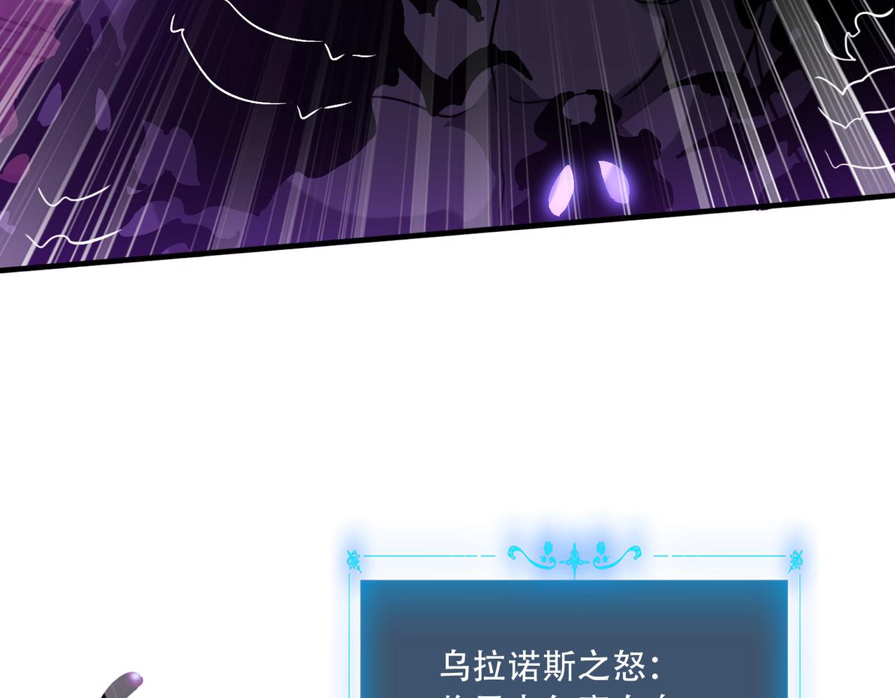 44 逃脱(1/4)-第45话