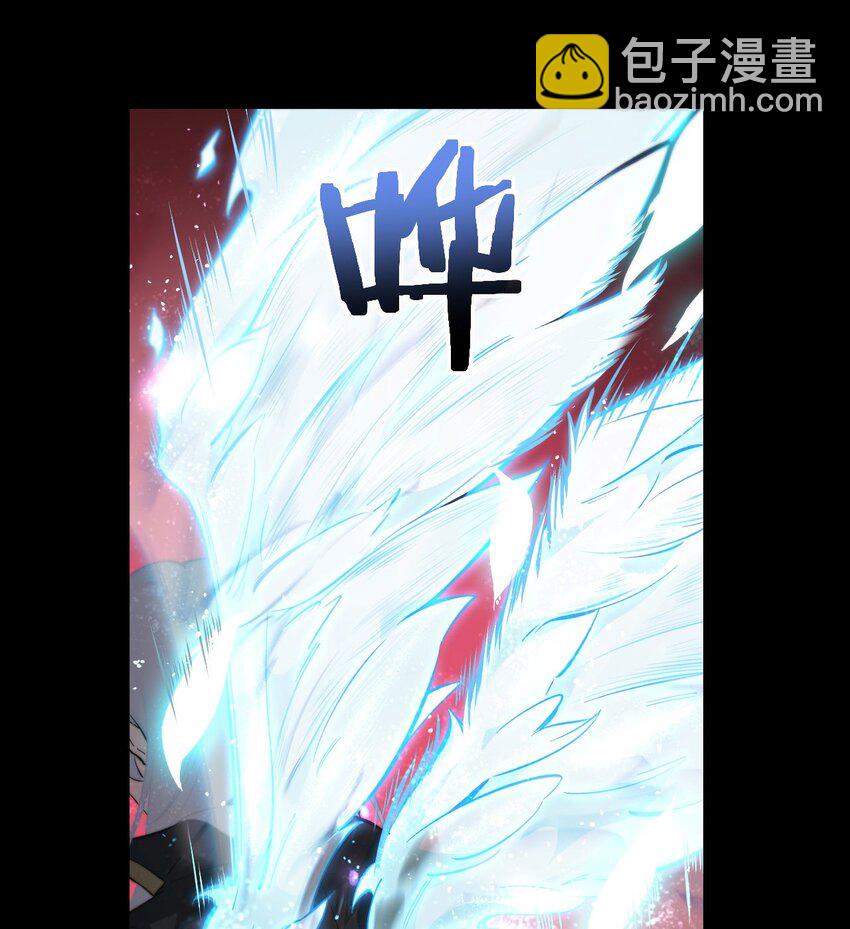 08 干掉BOSS(1/2)-第9话