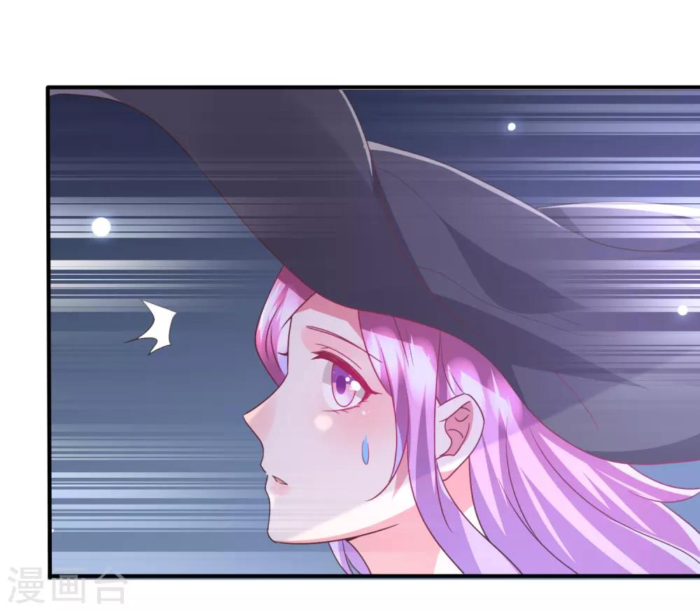 第93话 真爱就是为她义无反顾-第105话