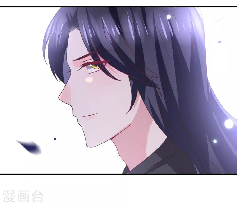 第93话 真爱就是为她义无反顾-第105话