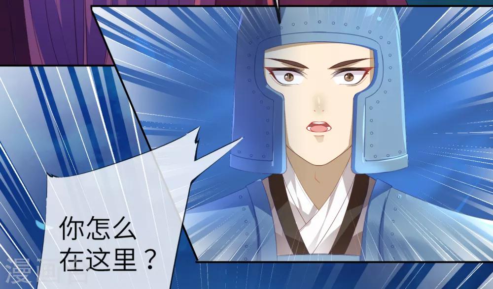 第128话 望夜的最爱是谁？-第145话