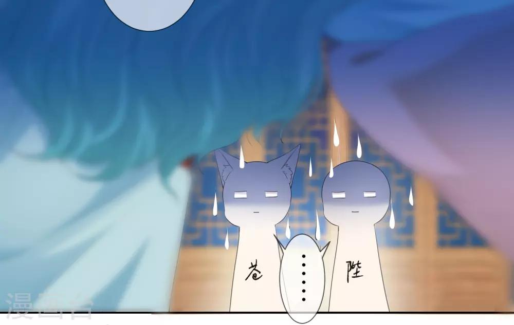 第128话 望夜的最爱是谁？-第145话