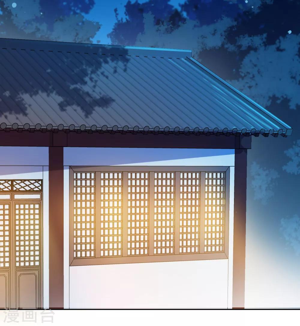 第133话 以女皇的名义杀了你！-第151话